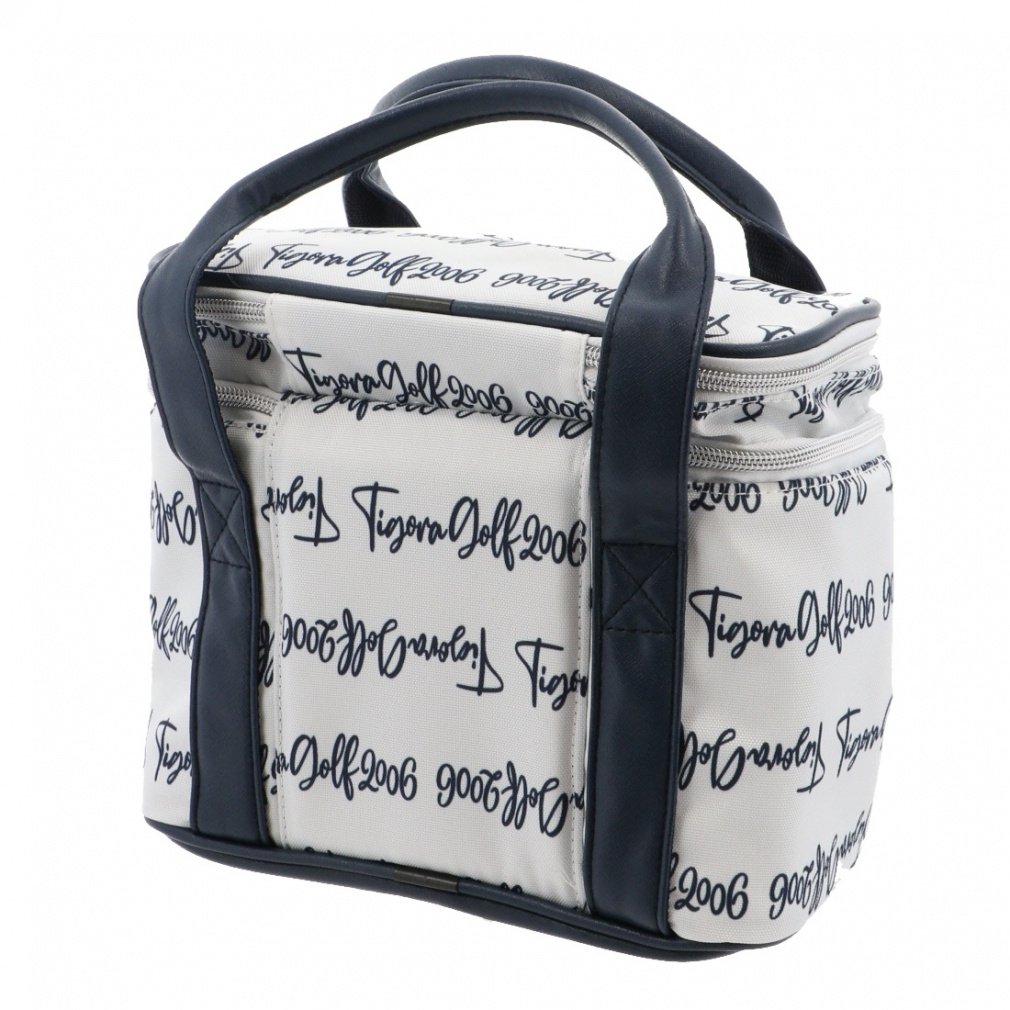 TIGORA Pouch Two-Tier Insulated Pouch TR-0B2012PO2