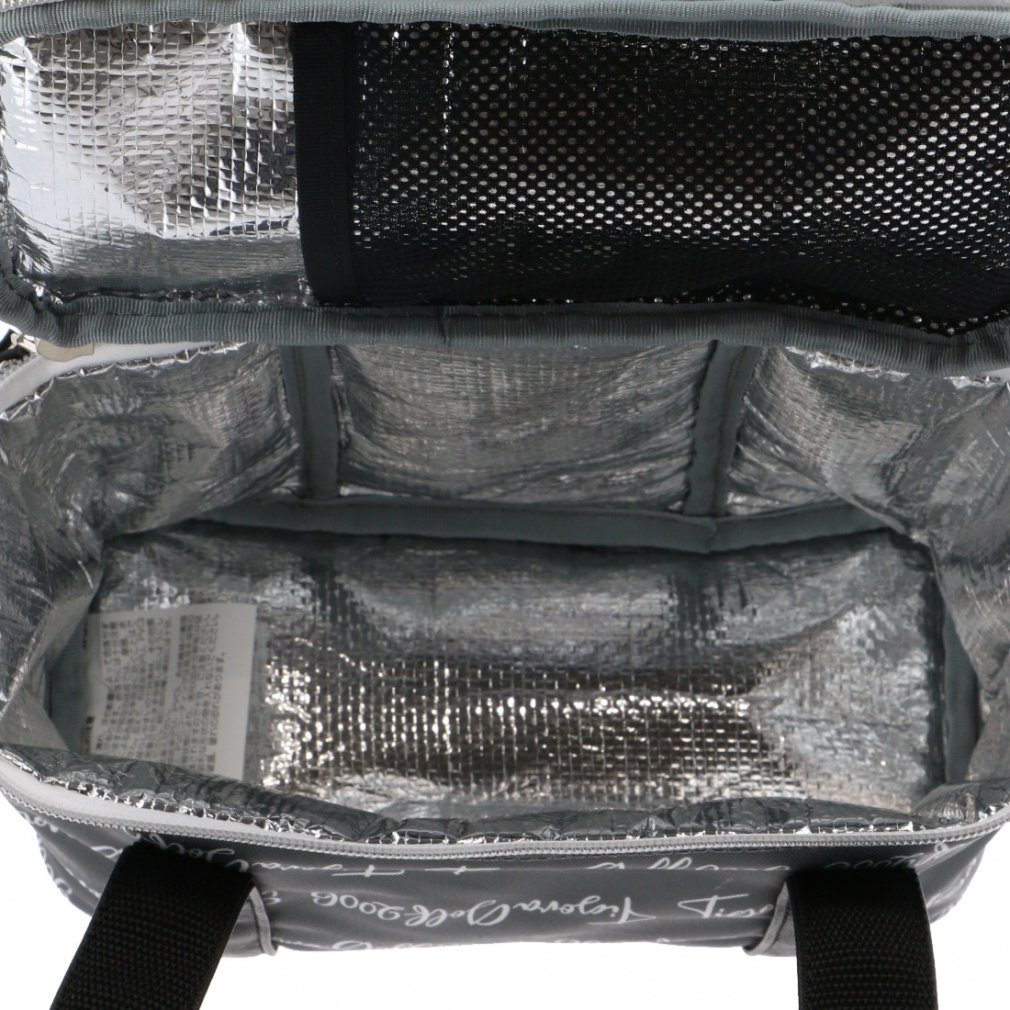 TIGORA Pouch Two-Tier Insulated Pouch TR-0B2012PO2