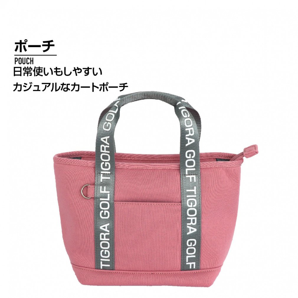TIGORA Pouch Logo Motif Cart Pouch TR Logo Sweat FWPO A 0202132423