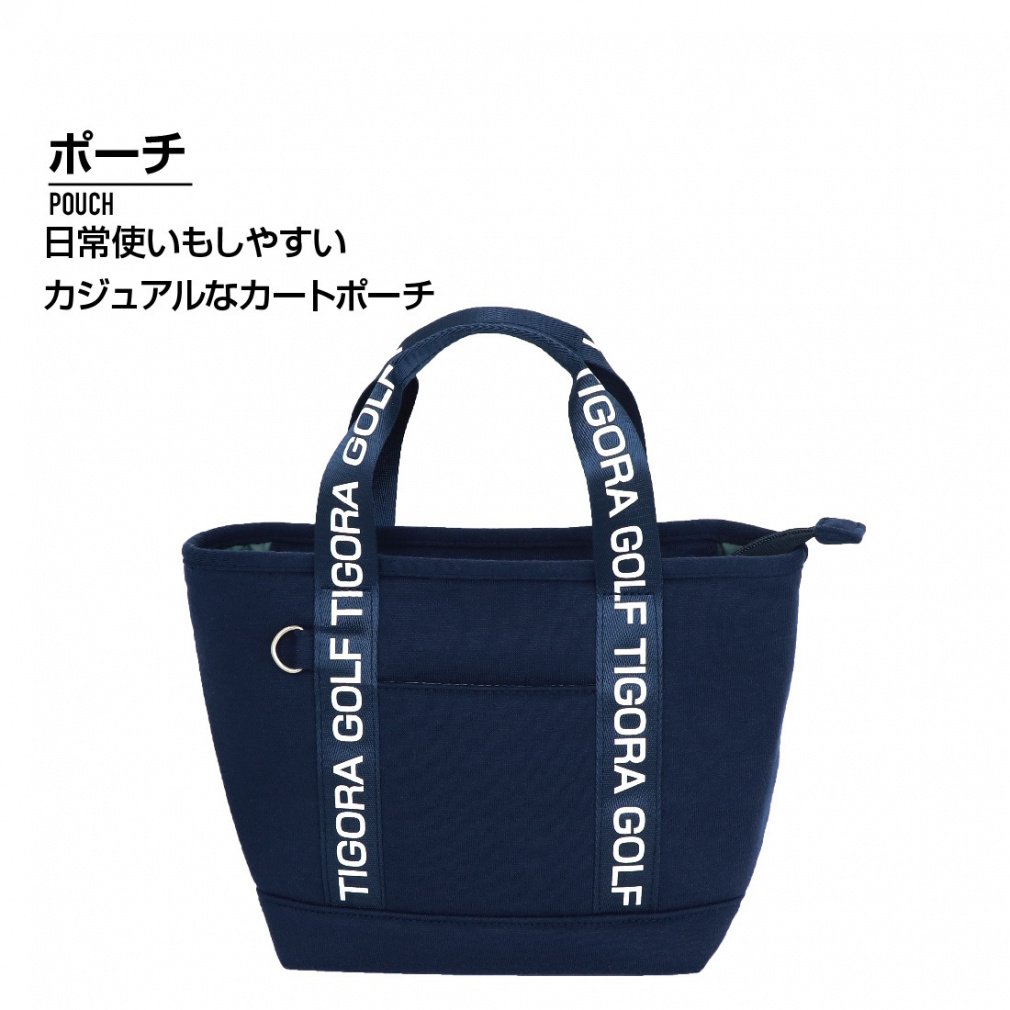 TIGORA Pouch Logo Motif Cart Pouch TR Logo Sweat FWPO A 0202132423