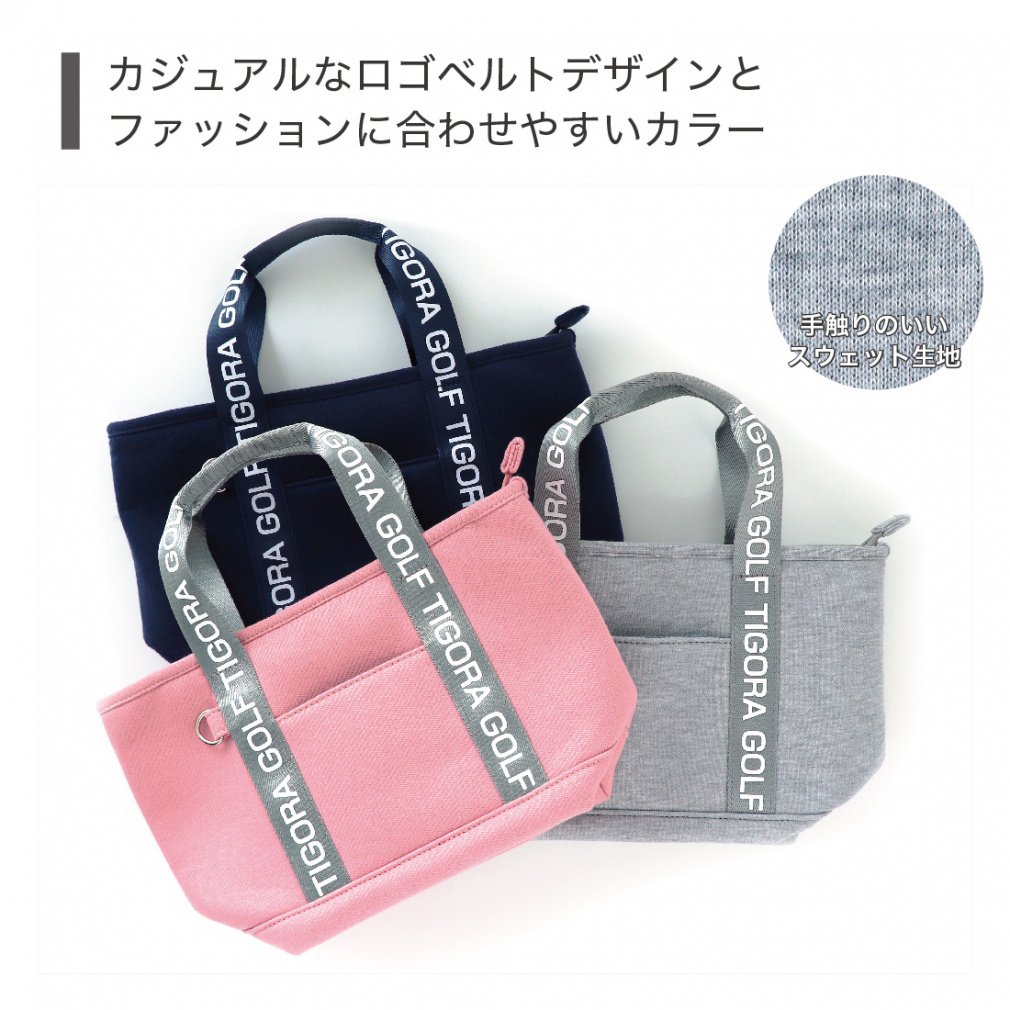 TIGORA Pouch Logo Motif Cart Pouch TR Logo Sweat FWPO A 0202132423