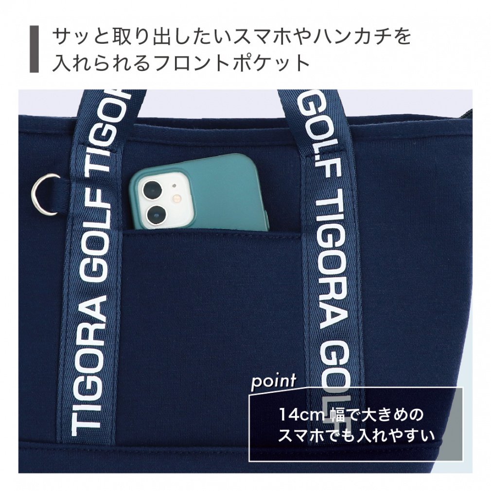 TIGORA Pouch Logo Motif Cart Pouch TR Logo Sweat FWPO A 0202132423