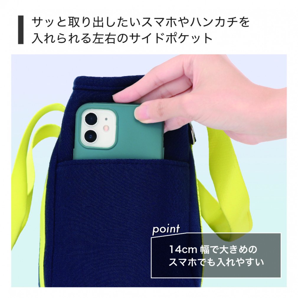 TIGORA Pouch Checkered Lining Cart Pouch TR Machihana FWPO A 0202132523