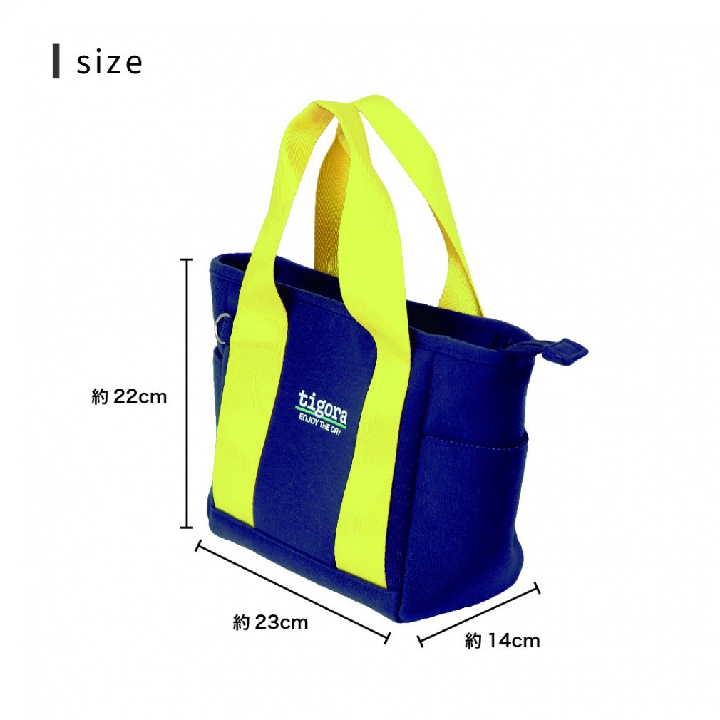 TIGORA Pouch Checkered Lining Cart Pouch TR Machihana FWPO A 0202132523