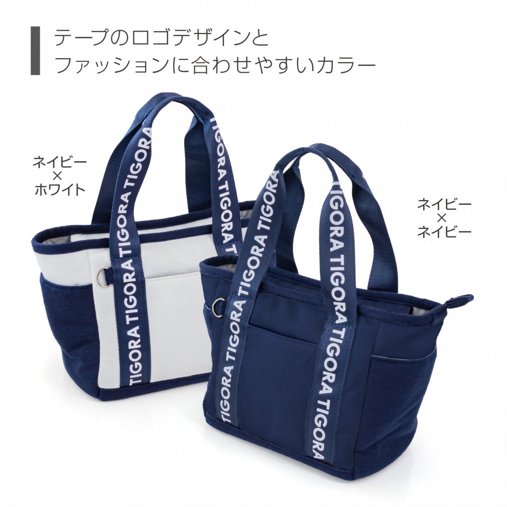TIGORA Pouch Logo Motif Cart Pouch TR Logo Sweat SSPO 0202132624
