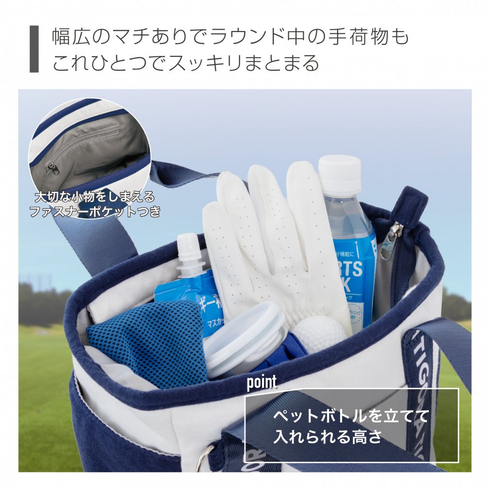 TIGORA Pouch Logo Motif Cart Pouch TR Logo Sweat SSPO 0202132624