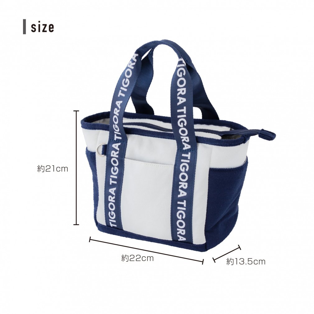 TIGORA Pouch Logo Motif Cart Pouch TR Logo Sweat SSPO 0202132624
