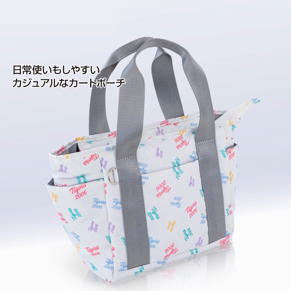 TIGORA Pouch Pattern Motif Cart Pouch TR Gara SSPO A 0202132724