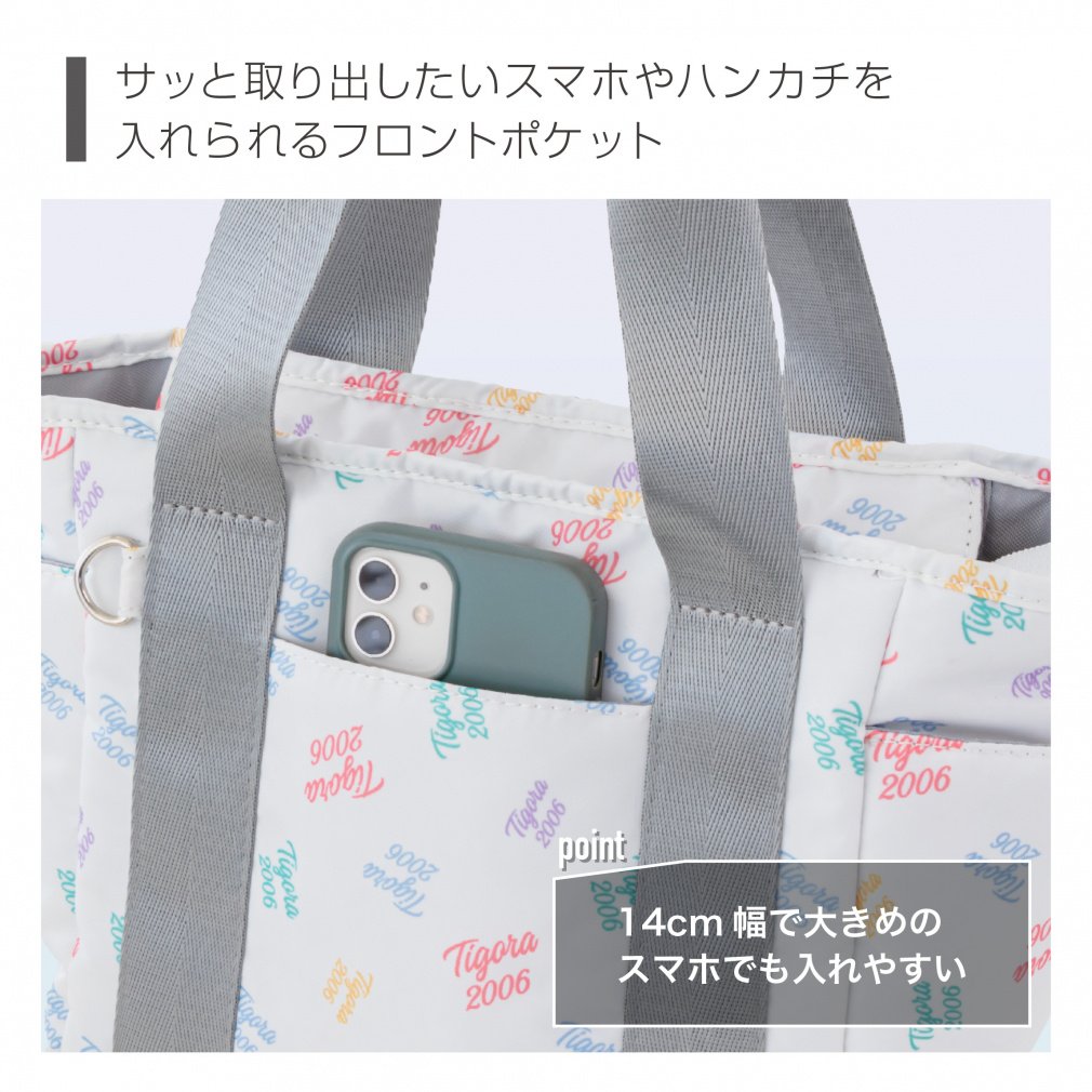 TIGORA Pouch Pattern Motif Cart Pouch TR Gara SSPO A 0202132724