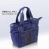 TIGORA Pouch Check Pattern x Navy Cart Pouch 0202132824