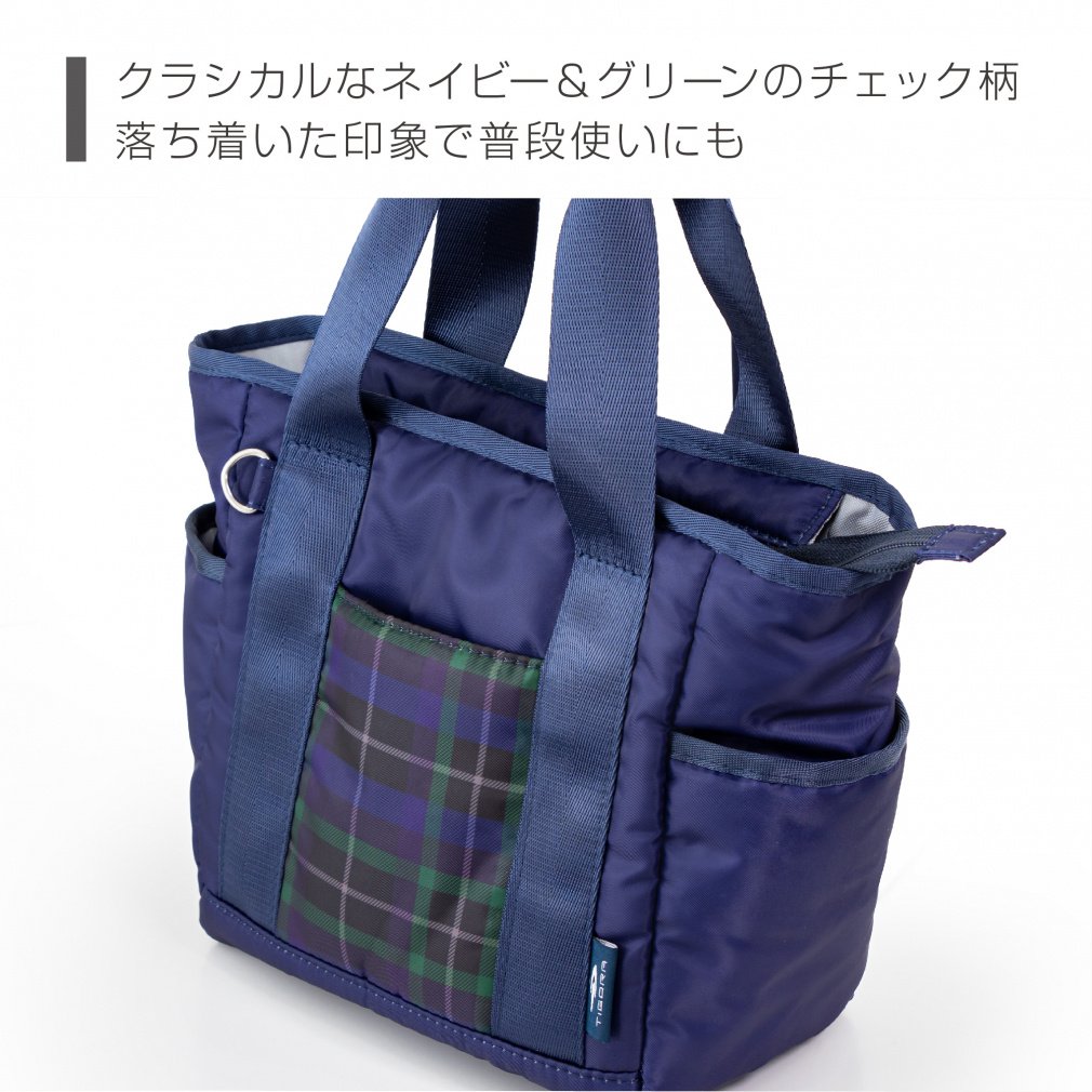 TIGORA Pouch Check Pattern x Navy Cart Pouch 0202132824