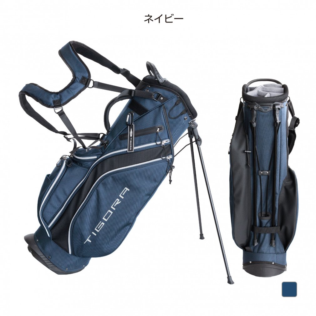 TIGORA Caddy Bag Stand TR-0B1014STCB