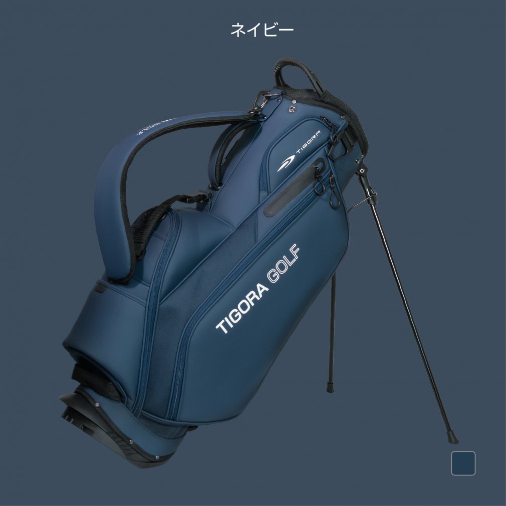 TIGORA Caddy Bag Stand TR-0B1005STCB