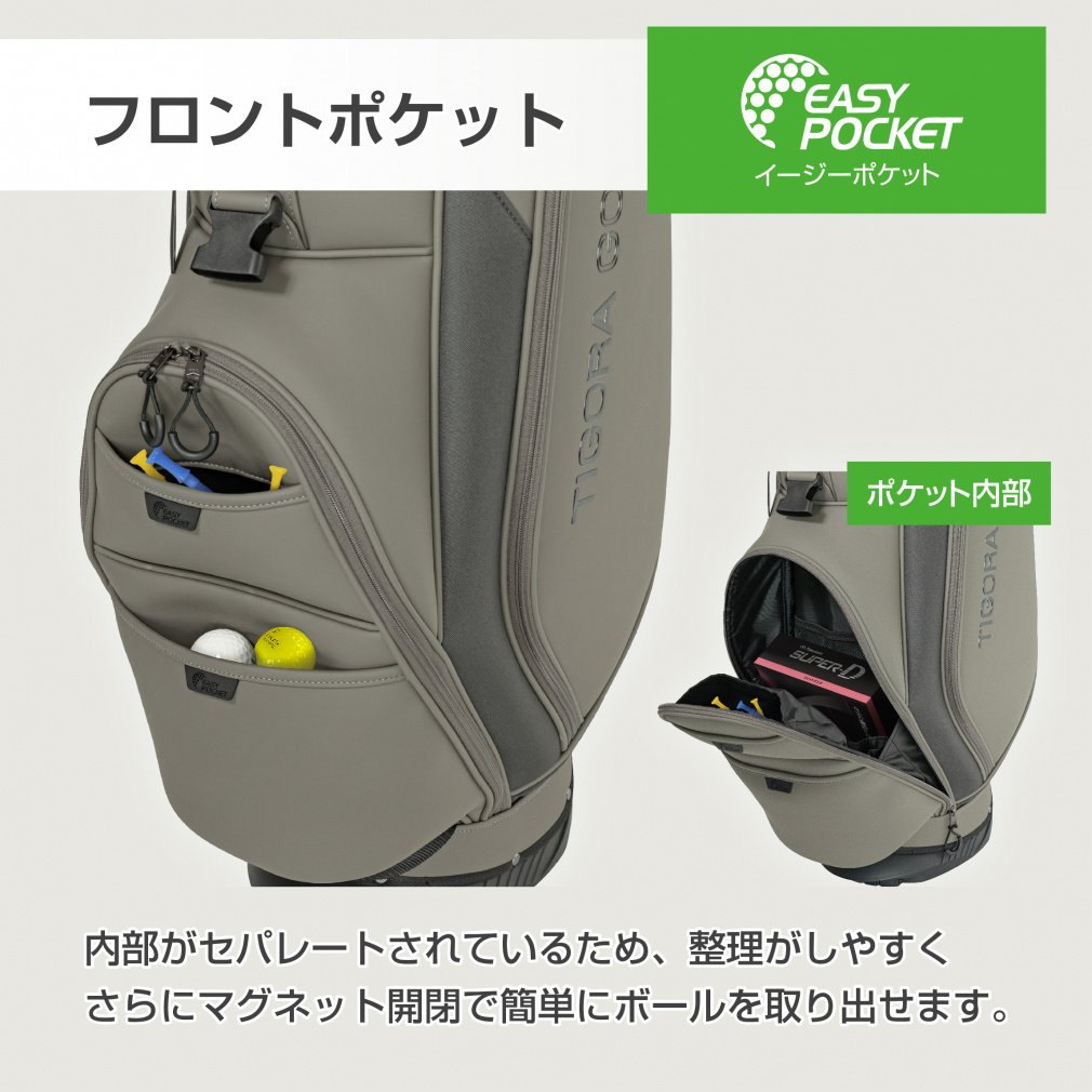 TIGORA Caddy Bag Stand TR-0B1005STCB