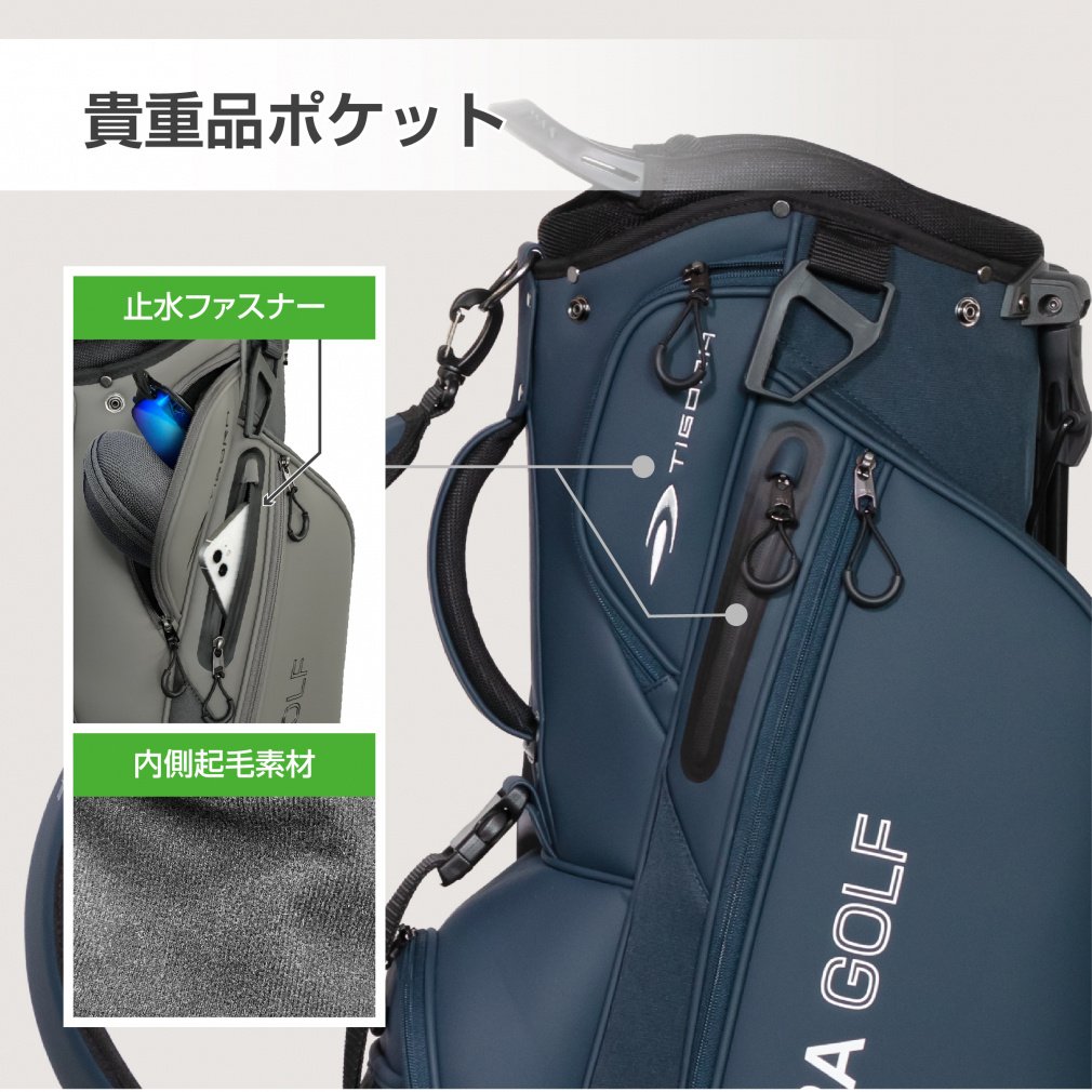 TIGORA Caddy Bag Stand TR-0B1005STCB