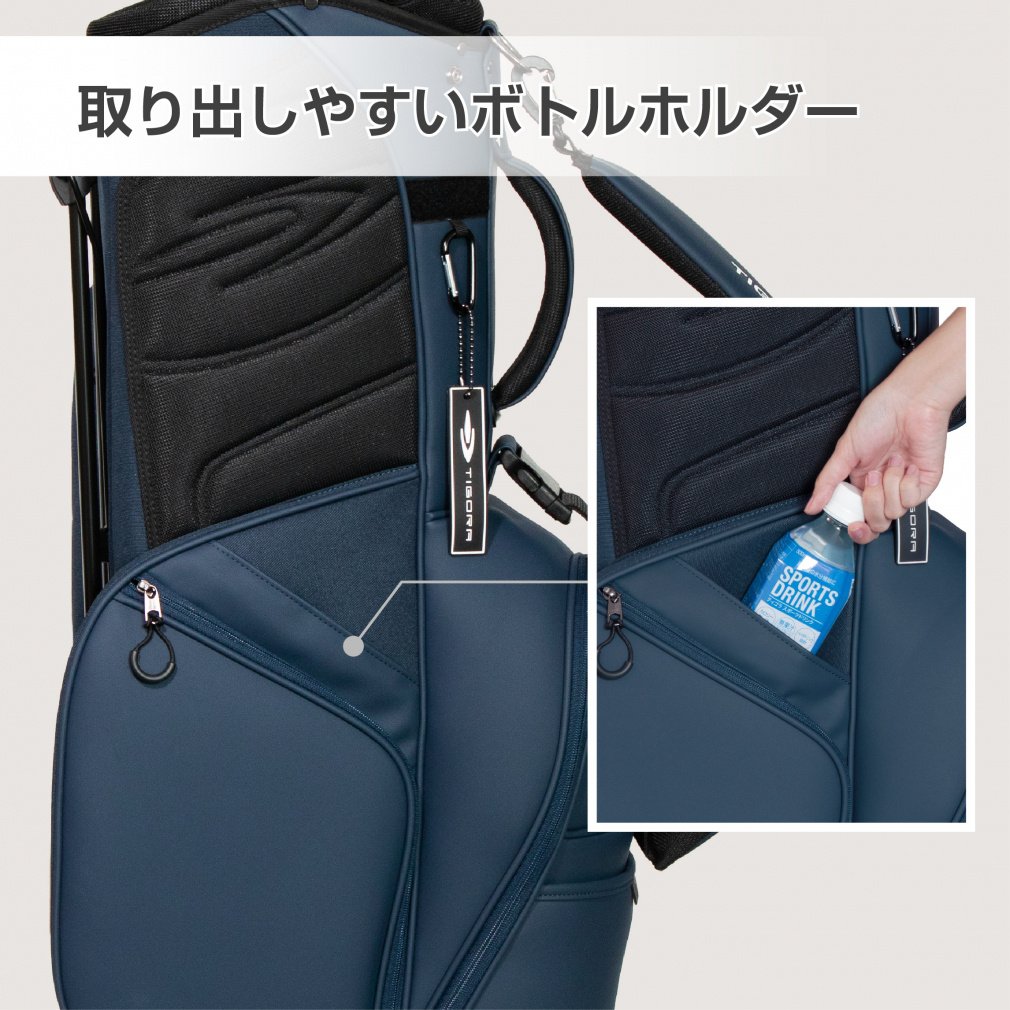 TIGORA Caddy Bag Stand TR-0B1005STCB