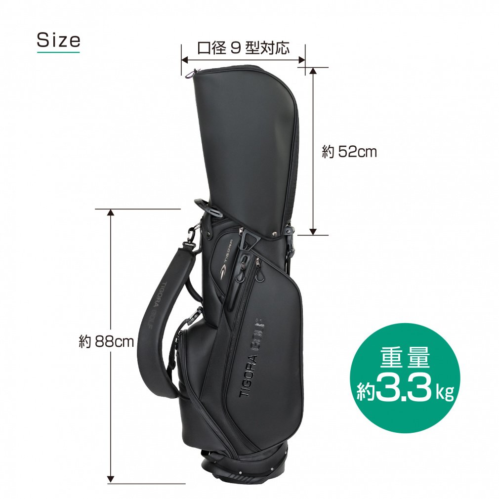 TIGORA Caddy Bag Stand TR-0B1005STCB