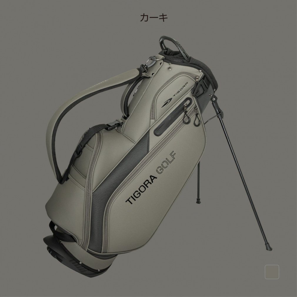 TIGORA Caddy Bag Stand TR-0B1005STCB