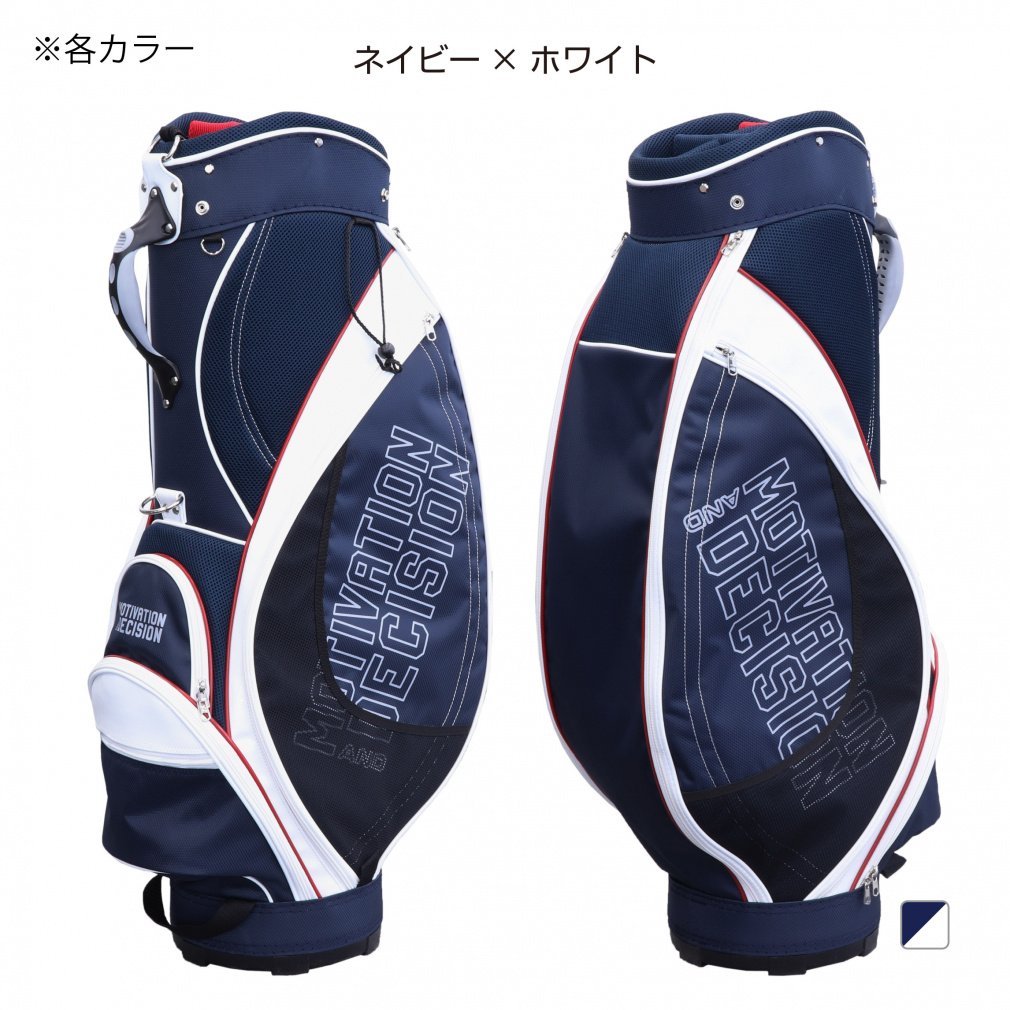 IGNIO Caddy Bag IG-0B1000CB