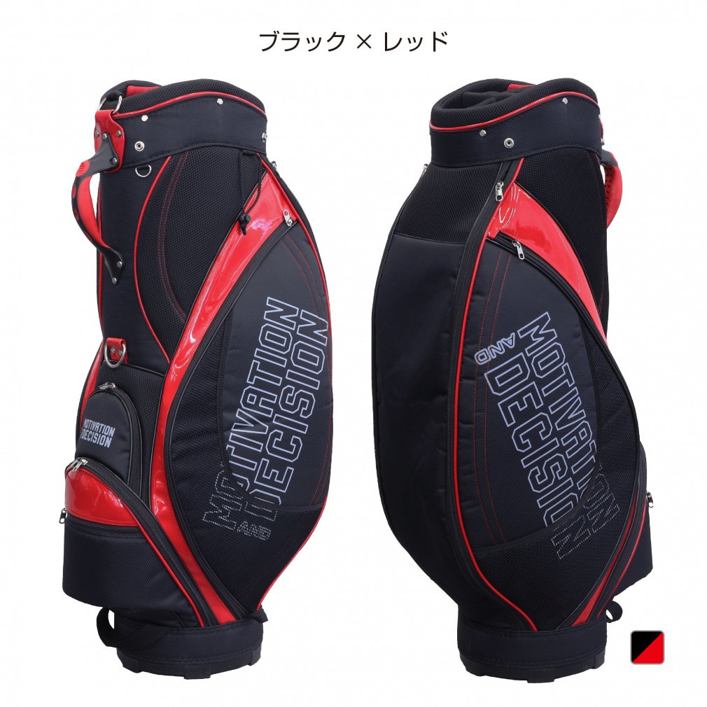IGNIO Caddy Bag IG-0B1000CB