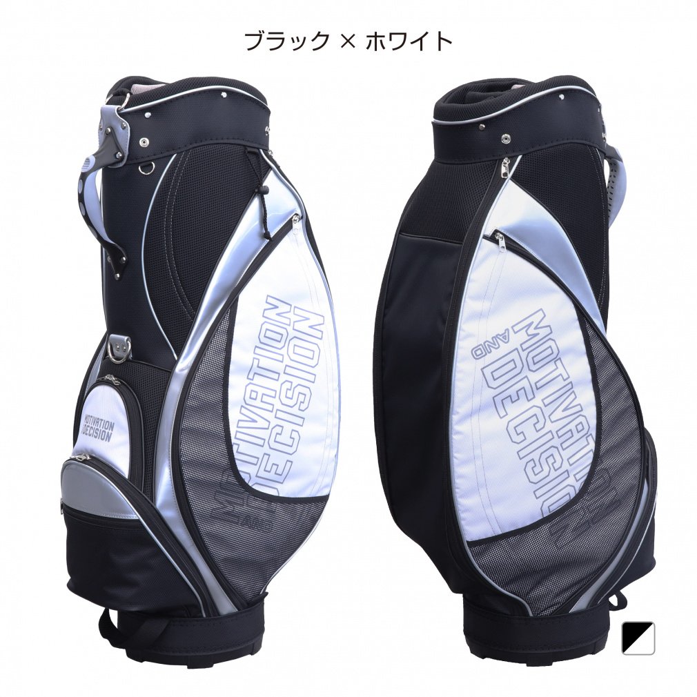 IGNIO Caddy Bag IG-0B1000CB