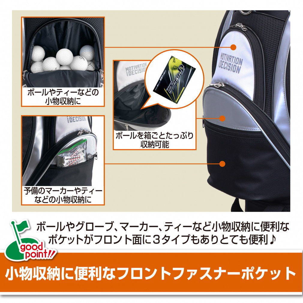 IGNIO Caddy Bag IG-0B1000CB