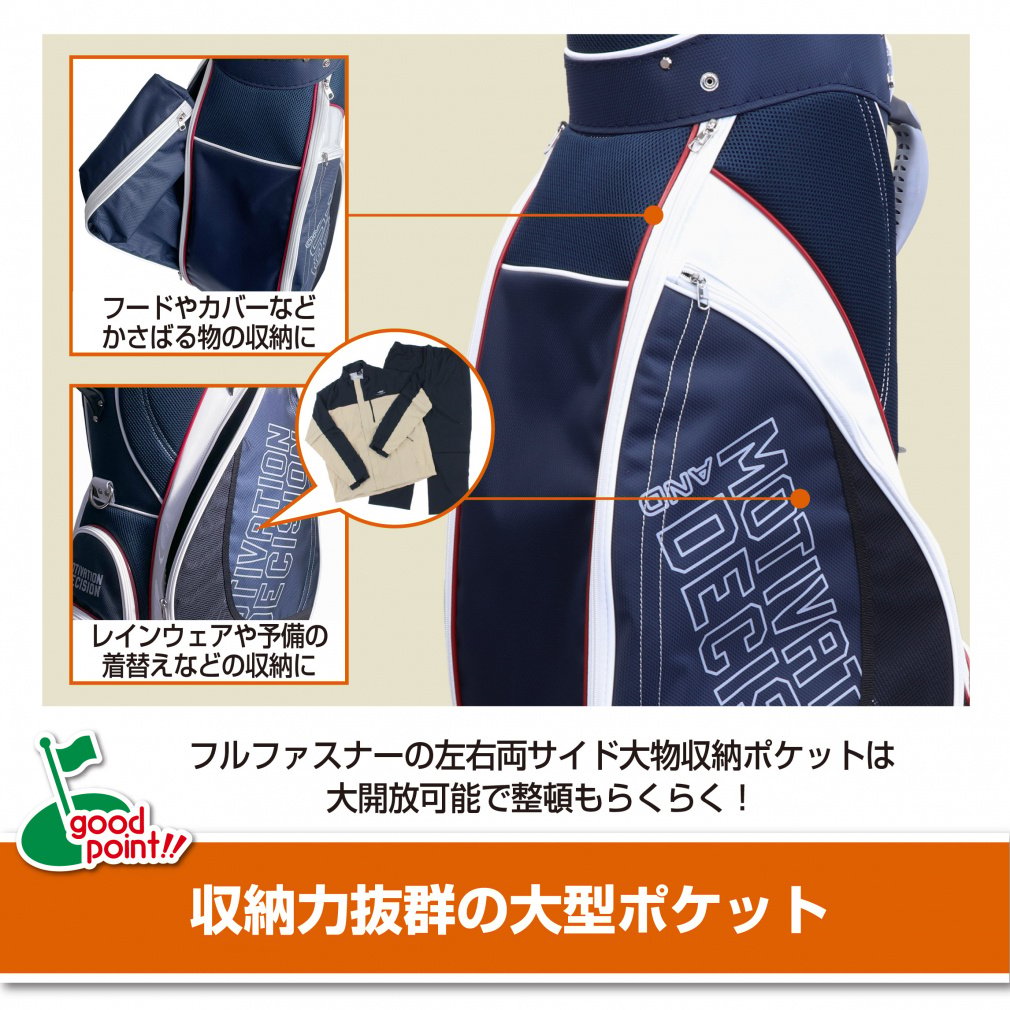 IGNIO Caddy Bag IG-0B1000CB