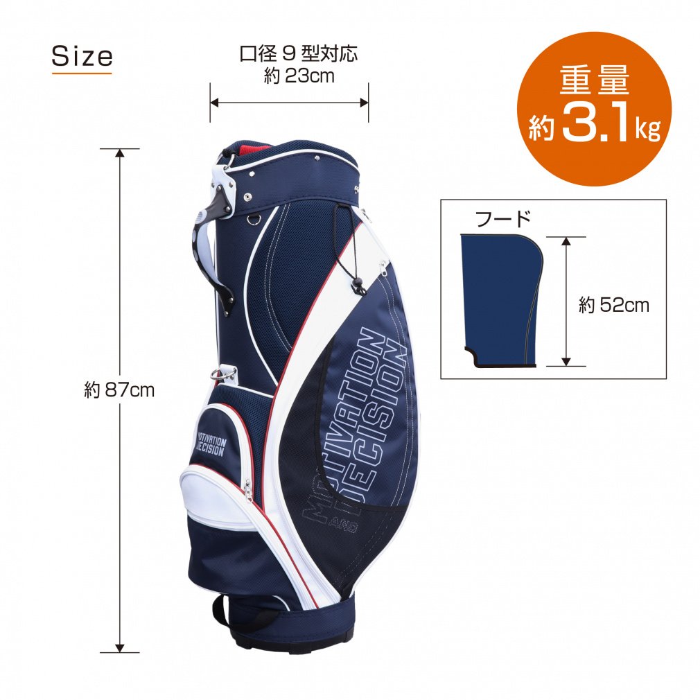 IGNIO Caddy Bag IG-0B1000CB
