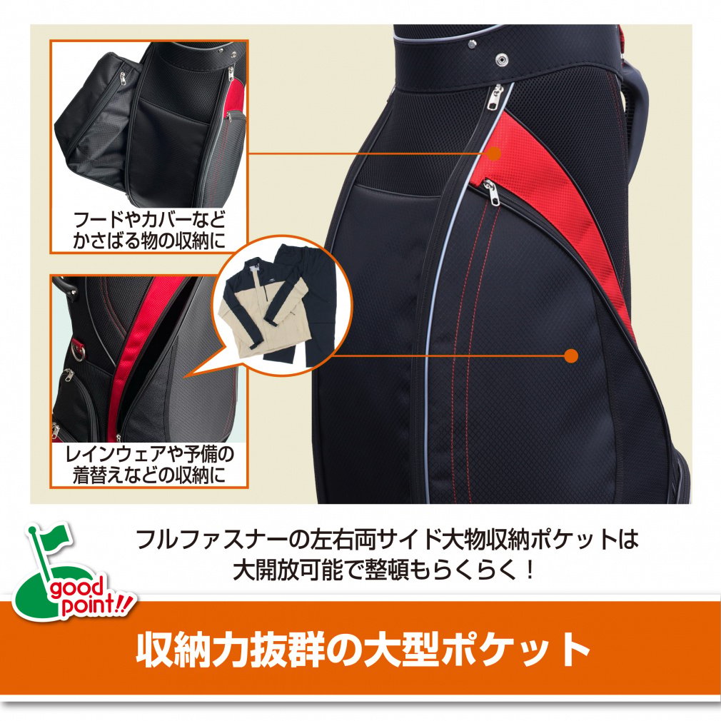 IGNIO Caddy Bag Best Cost Performance 9-inch 2.9kg Lightweight Full-Size Separator