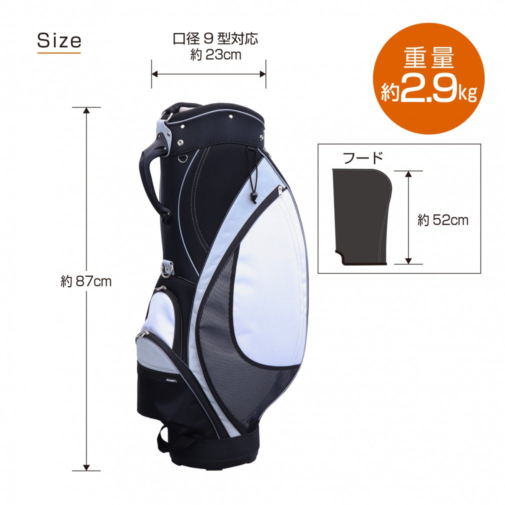 IGNIO Caddy Bag Best Cost Performance 9-inch 2.9kg Lightweight Full-Size Separator