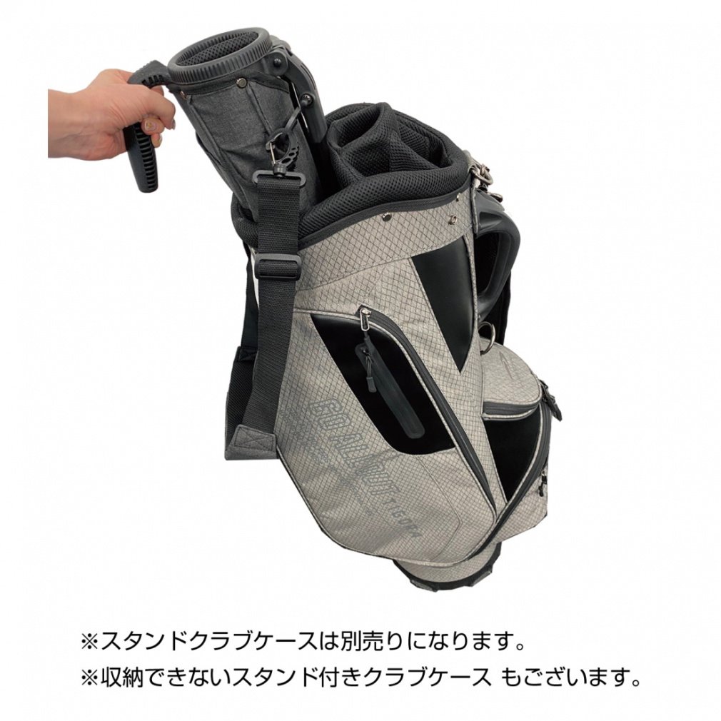 TIGORA Caddy Bag Stand TR-0B1180CB