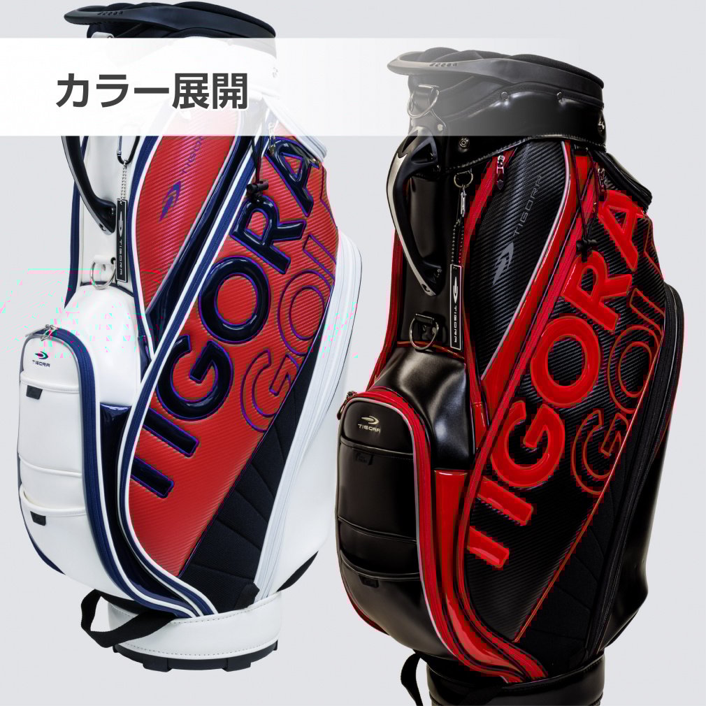 TIGORA Caddy Bag PU Material TR-0B1005CB