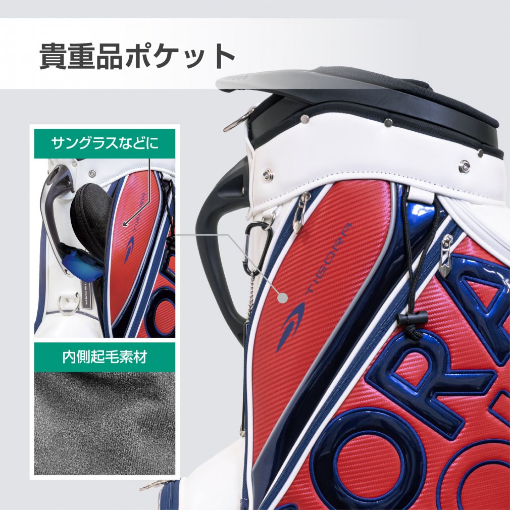 TIGORA Caddy Bag PU Material TR-0B1005CB