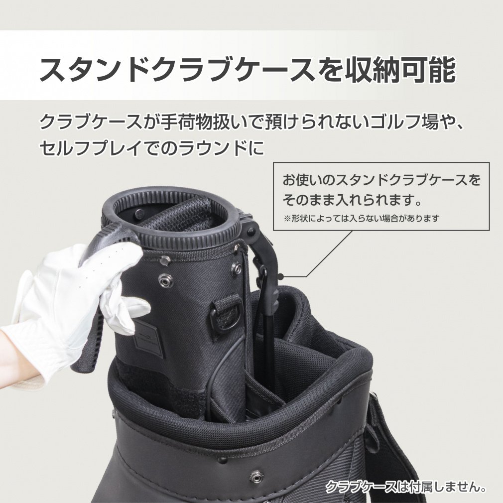 TIGORA Caddy Bag that Fits a Stand Club Case