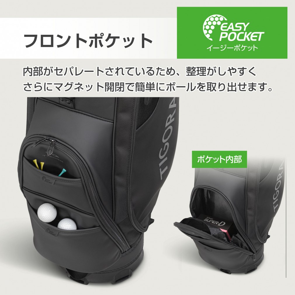 TIGORA Caddy Bag that Fits a Stand Club Case