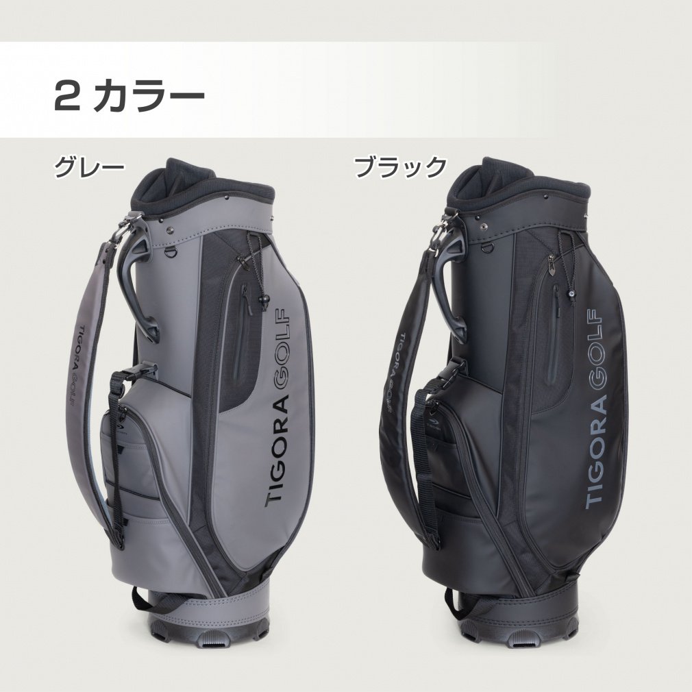 TIGORA Caddy Bag that Fits a Stand Club Case