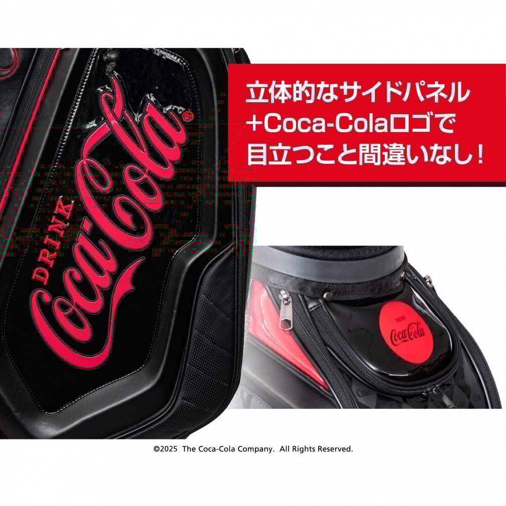Coca-Cola Caddy Bag 9-inch CC-0B1004CB