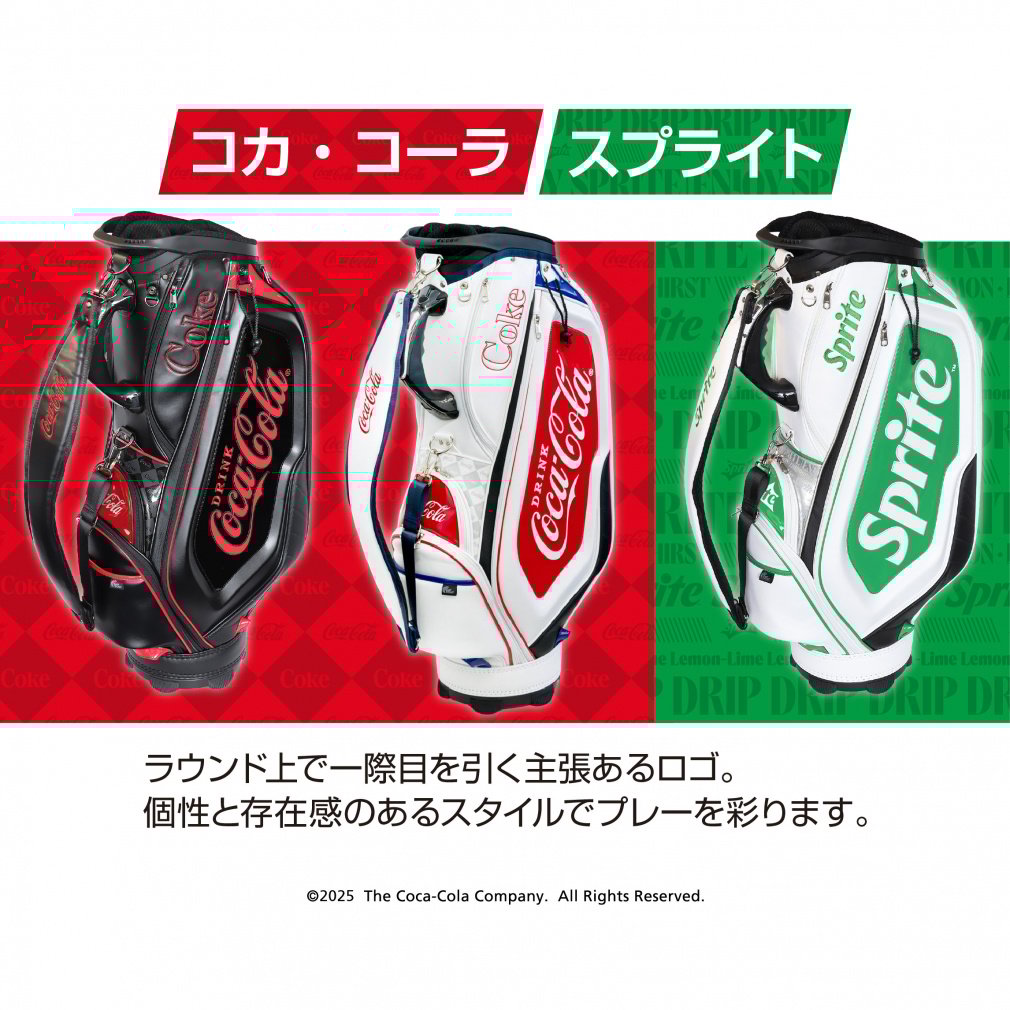 Coca-Cola Caddy Bag 9-inch CC-0B1004CB