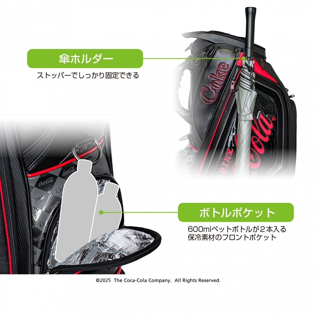 Coca-Cola Caddy Bag 9-inch CC-0B1004CB