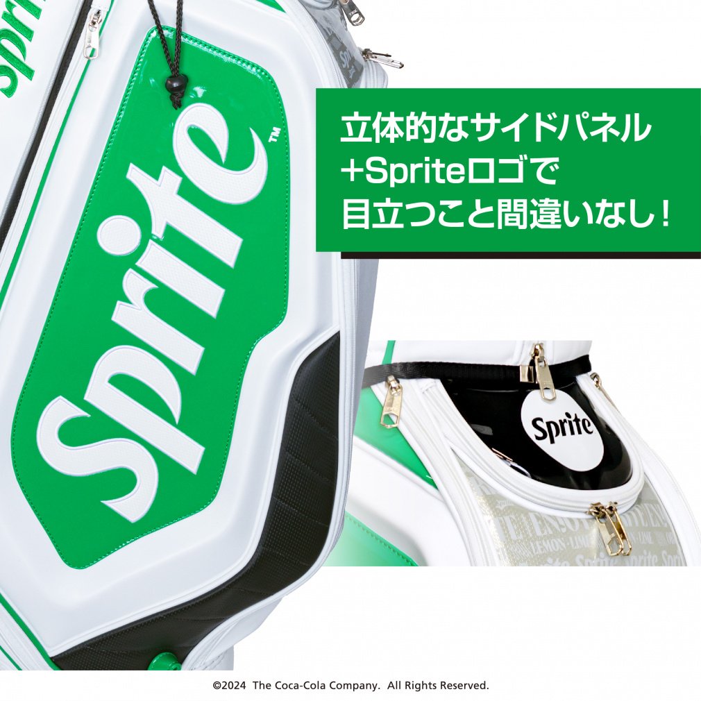 Coca-Cola Caddy Bag Sprite SP-0B1004CB