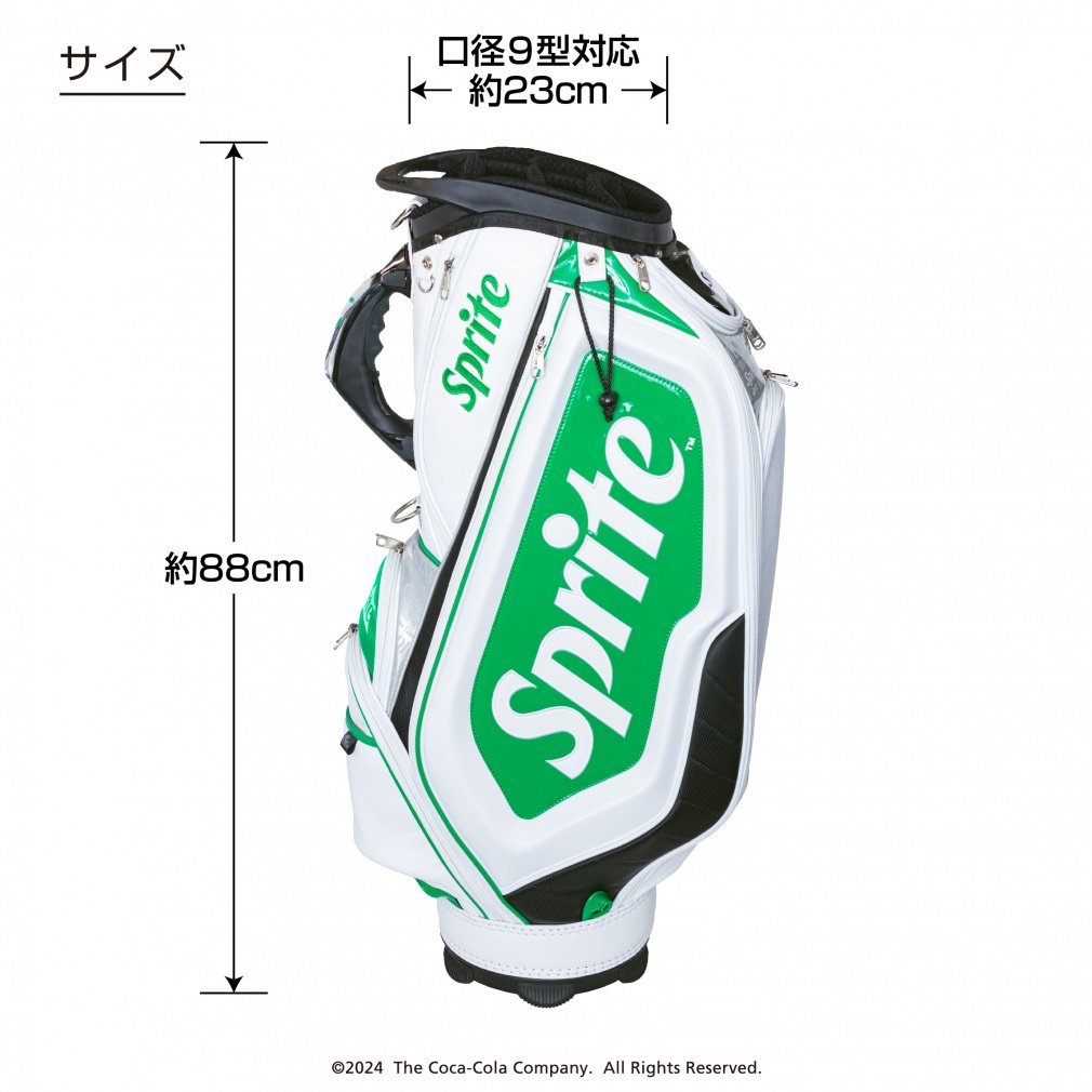 Coca-Cola Caddy Bag Sprite SP-0B1004CB