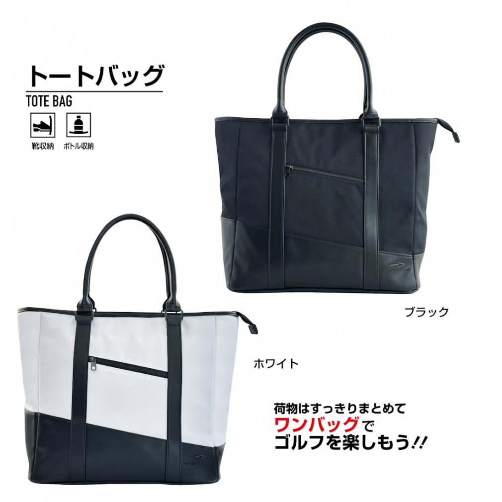 TIGORA Tote Bag TR-0B1063BB Tote Bag Boston Bag 0240131113