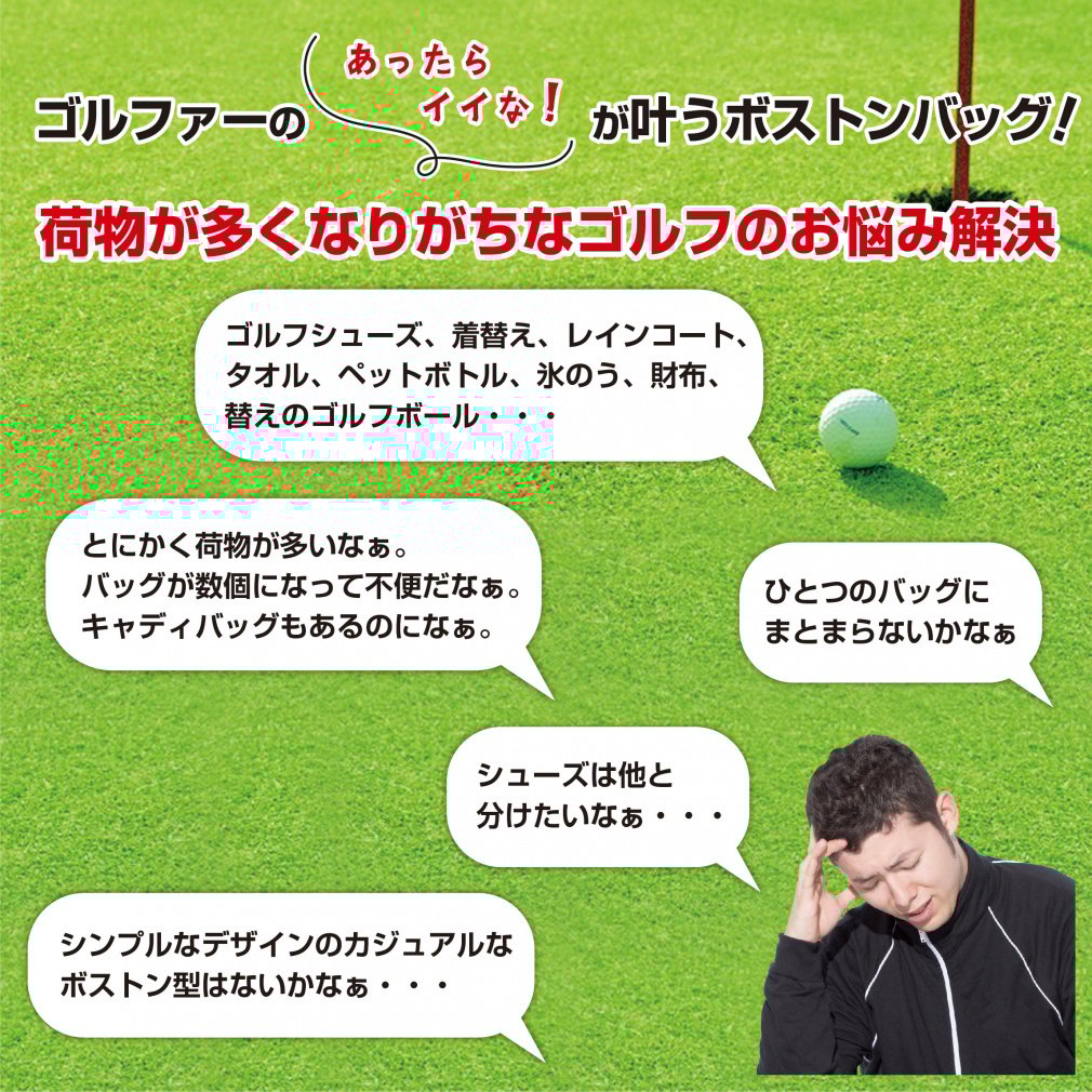 TIGORA Boston Bag with Shoe Storage TR-0B1004BB 0241131014