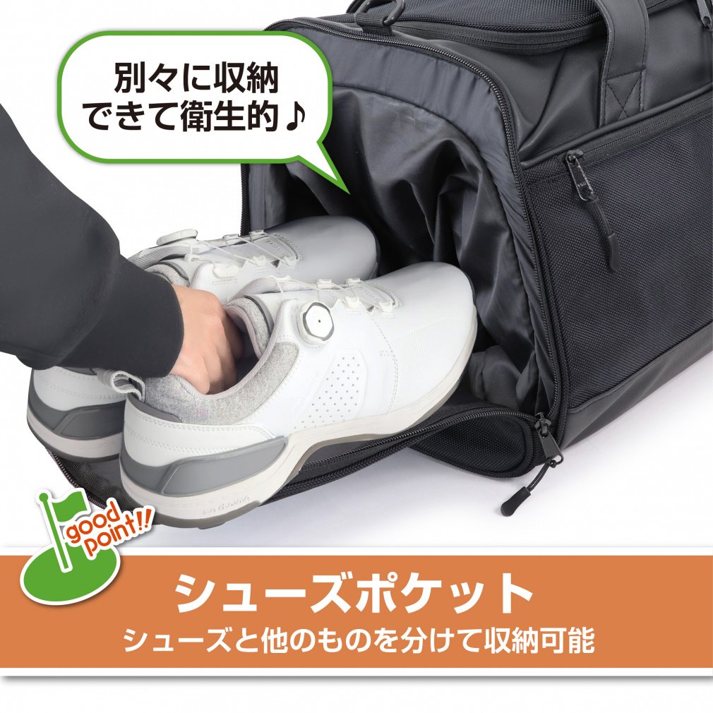 TIGORA Boston Bag with Shoe Storage TR-0B1004BB 0241131014