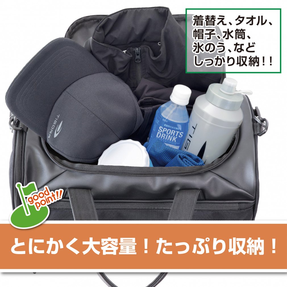 TIGORA Boston Bag with Shoe Storage TR-0B1004BB 0241131014