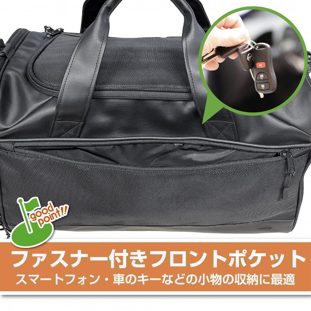 TIGORA Boston Bag with Shoe Storage TR-0B1004BB 0241131014