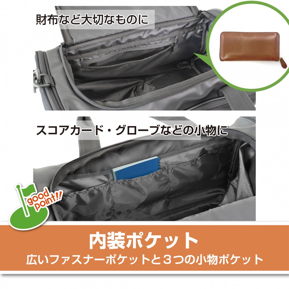 TIGORA Boston Bag with Shoe Storage TR-0B1004BB 0241131014