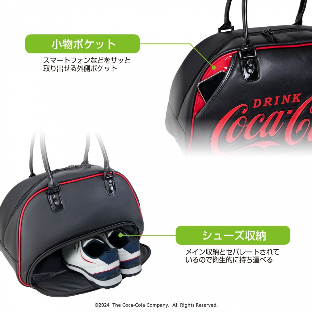 Coca-Cola Boston Bag CC-0B1004BB