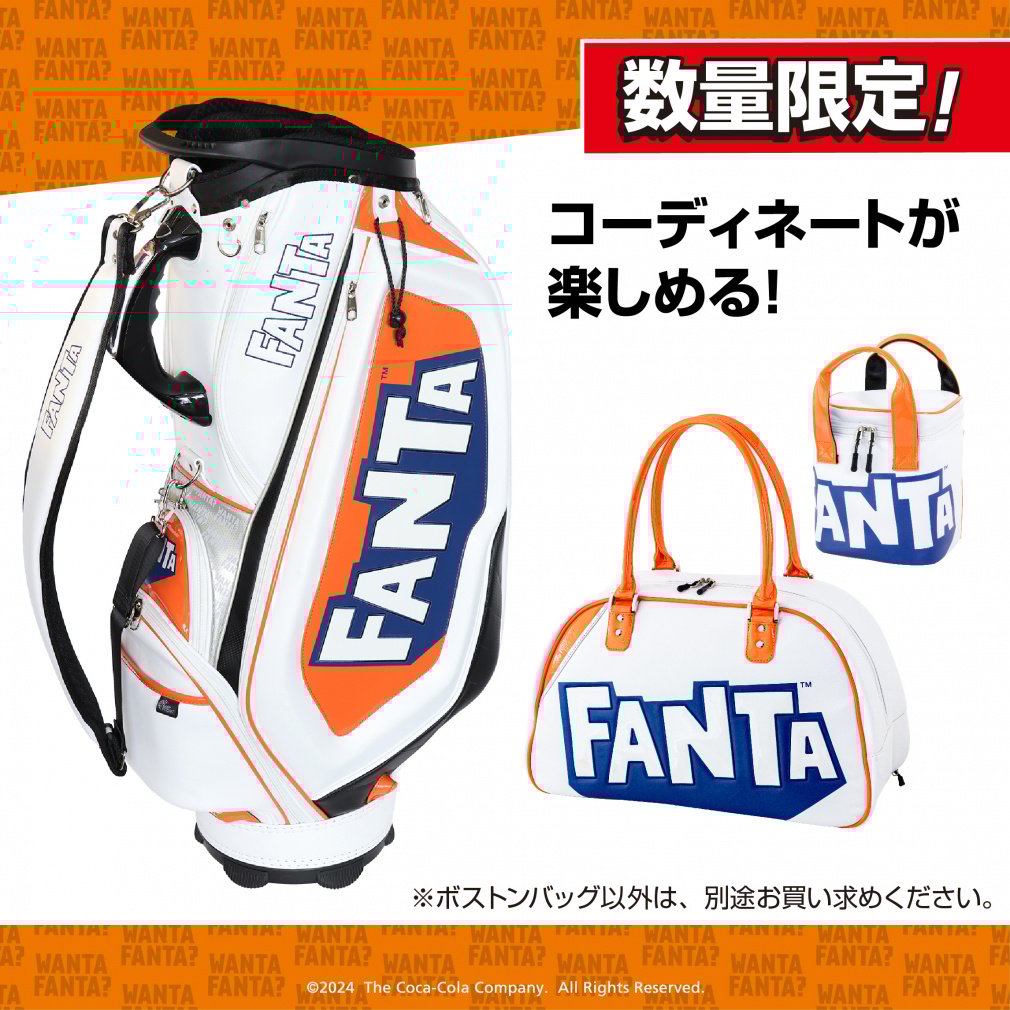 Coca-Cola Boston Bag Fanta Boston Bag FT-0B1004BB