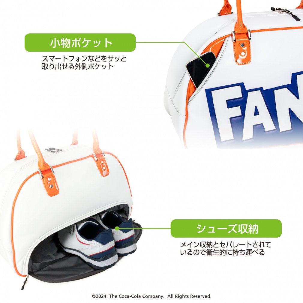 Coca-Cola Boston Bag Fanta Boston Bag FT-0B1004BB